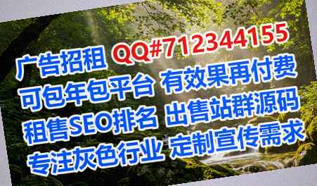 盐边供卵计算机有限公司